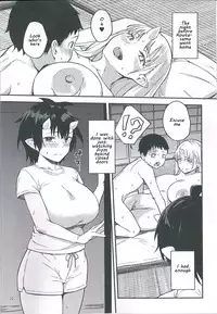 Oni no Sumu Ie Ni | Demon's Home Part 2