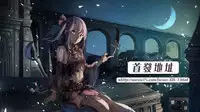 [Yukino] Satou-kun wa Miteiru. ~Kami-sama Appli de Onnanoko no Kokoro o Nozoitara Do XX datta~ Ch. 7 | 佐藤君正在偷窥。～用神大人的APP偷窥女孩子的内心却发现原来是抖XX～07话 [Chinese] [前线作♂战♀基地]