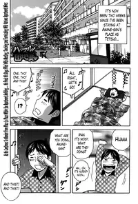 [Hidemaru] Hustle! Danchizuma Ch. 1-18 END [English] [Lazarus H]