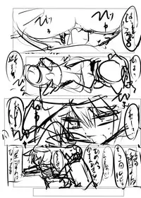 [Tabuchi-san Chi (Tabuchi)] Watashi ga Kekkon Shita Hajimete no Kuchikukan Sore wa Verniy de Level wa 100 deshita (Kantai Collection -KanColle-) [Digital]