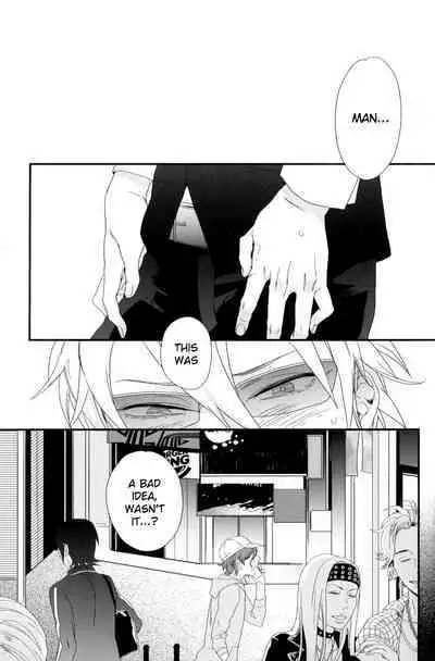 Hontou ni Suki nanda PNT | I Really Like These PNT