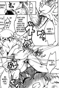 (C78) [Marin (Suzusato Rinka, mage)] Chippoke na Purezento (Ranma 1 2) [English] [_ragdoll]