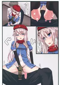 (C95) [LAB CHICKEN (Yakob)] 9A-91-chan wa Shikikan to Chomechome Shitai! (Girls' Frontline)