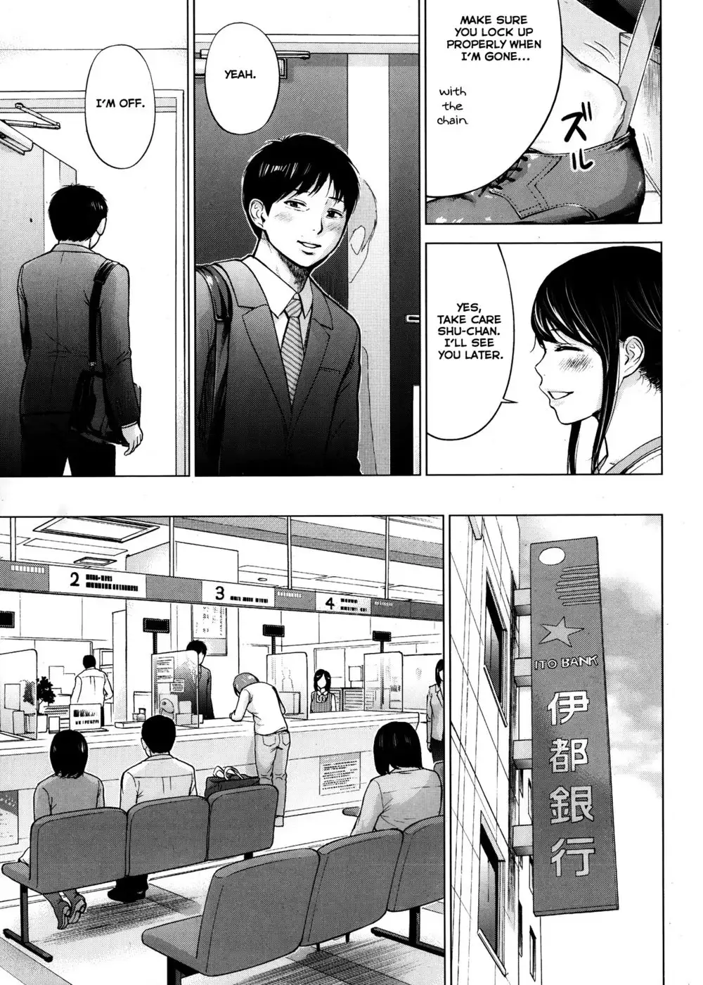 Netoraserare - Chapter 1