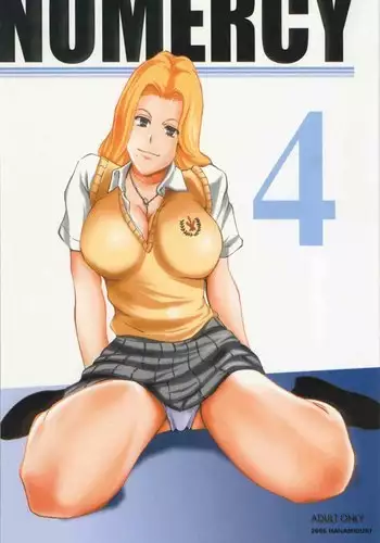 No Mercy 4