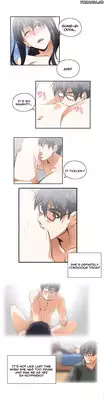 [Edge Edge] SStudy Ch.0-24 (English) (YoManga) (Ongoing)