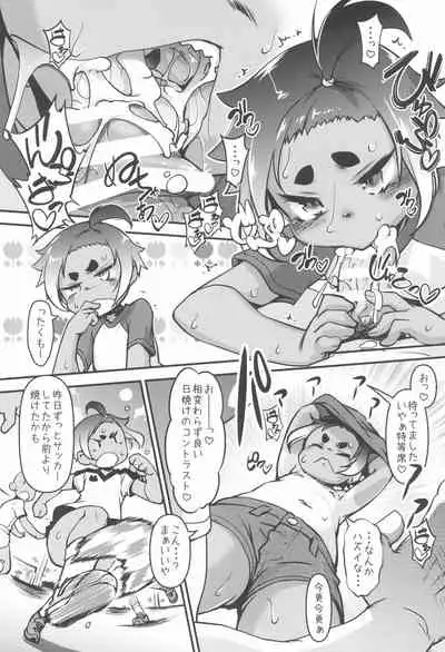 Hiyake Musume ga Yattekuru