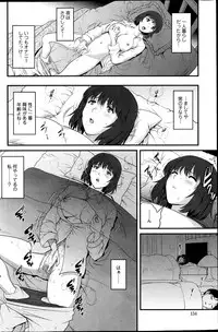 Action Pizazz 2014-03