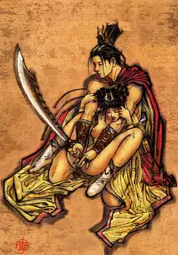 [MAIRENJIE]Sex-files of Chinese Swordsmen-nine true Penises | 狎客行-九真陰經