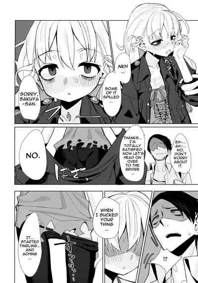 (C97) [Miyazen] Dame to Guzu to Arashi to | The Good-For-Nothing, The Idiot, And The Storm (Albatross Koukairoku) [English] {Doujins.com}