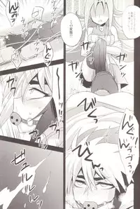(C83) [HEATWAVE, Gyunyu-Gekijo, Pinke (Yuuhi, Gyunyu, Kaya)] Benki no Kuse ni Arienai kara! (Yu-Gi-Oh! Zexal)