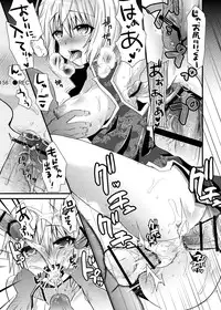 (C80) [Metaneko (Minagi Umihito)] HERO M@STER (TIGER & BUNNY)