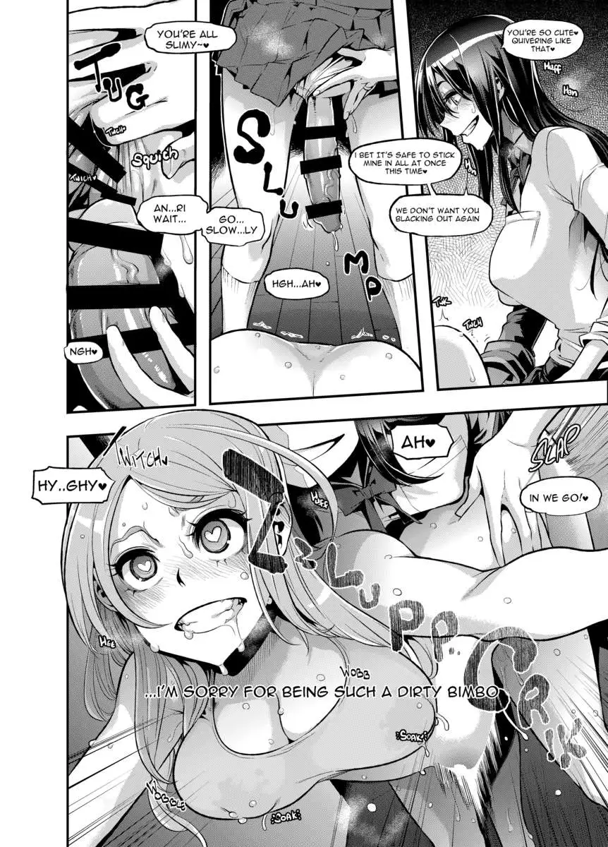 TSF Monogatari Append 3.0