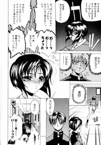 Class: X Returns