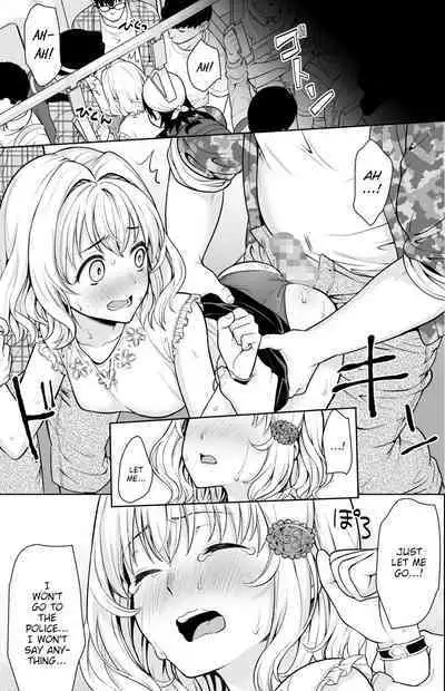 Event-go no Densha de...