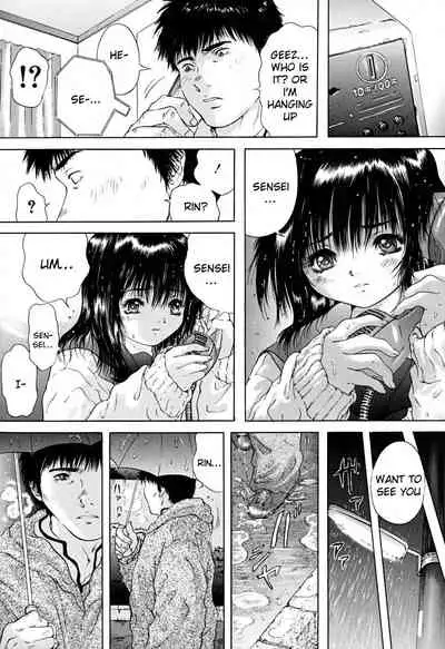 Konoyo no Saigo ni Miru Yume | A Dream to Have at the End of the World Ch. 4-5