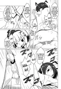 (C86) [Sorabatake (D@i)] Zoku Touhou Shota No.1 | Touhou Shota No.1 Continued (Touhou Project) [English] {pesu}