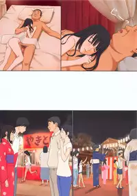 (C84) [YAKIYAMA LINE (Kahlua Suzuki)] Suimitsu Shoujo 5 [Decensored]