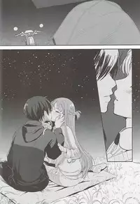 (C92) [Aerial (Mori)] OS Asuna-san Hon (Sword Art Online) [Chinese] [寂月汉化组]