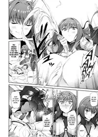(COMIC1☆11) [EXTENDED PART (Endo Yoshiki)] Scathach-shishou ni Okasareru Hon (Fate/Grand Order) [English] [EHCOVE]