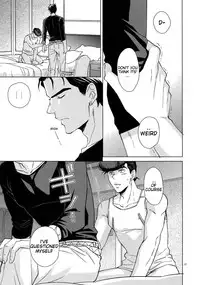 (Super The World 2018) [Chikadoh (Halco)] Maybe (TRSK LOG) (JoJo's Bizarre Adventure) [English] [naoki1048]