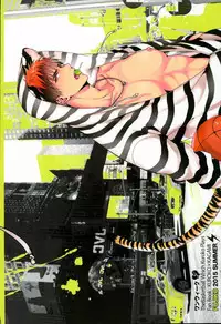 (C88) [FUJIKO (Toriotokonokyoufu)] 1week (Kuroko no Basuke)