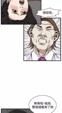 偷窥72-93 Chinese Rsiky