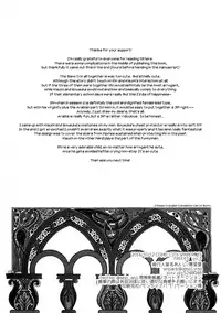 (SPARK9) [Kiseiya (Sein Anji)] Sannin Renai. | Three-way Romance. (Free!) [English] [Carrot-Bunny]