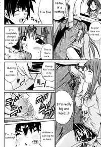 [XO Game Comics] Tsuma Shibori (Ch.1-3)(HMedia)eng