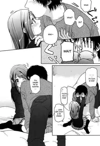 (C89) [Uso (Nakamura Kuzuyu)] HYDRANGEA [English] [licorol+anon]