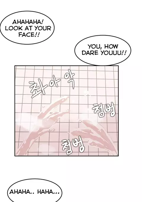 Hahri's Lumpy Boardhouse Ch. 0-9