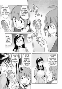 [PURUpyon Saitou] Omocha no Tsukaikata | The Way to Use a Toy (Tsumi to Mitsu) [English] [Amoskandy] [Decensored]