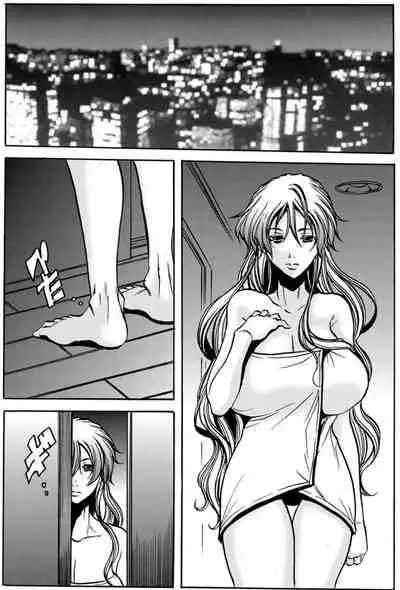 [Tachibana Naoki] Hitozuma Ingoku ~Kyousei-teki ni Choukyou Kaihatsu Sareru Karada~ VOL.7 (ch19-21)