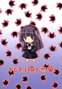 (C79) [YUKIRINS (Yuunyan)] Bara to Kuroneko (Ore no Imouto ga Konna ni Kawaii Wake ga Nai)