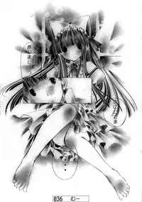 (C67) [Doujin Hoops (Various)] Nekomimi Mode (Tsukuyomi Moon Phase)