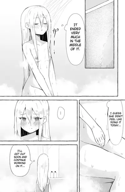 A Manga Where Mafuyu and Kanade Just Do the Lewds