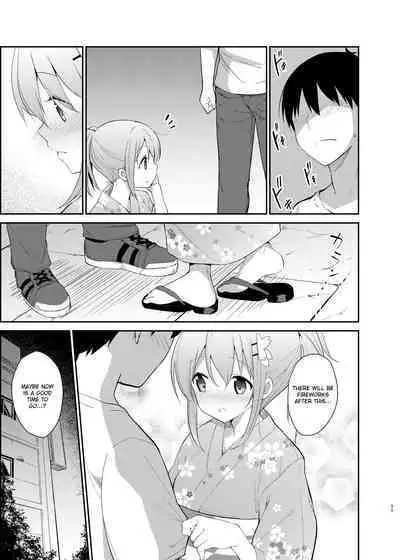 Gochuumon wa Kokoa to Yukata desu ka - is the order a cocoa and yukata