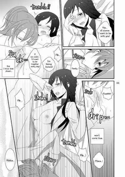 Cure Assort Selection