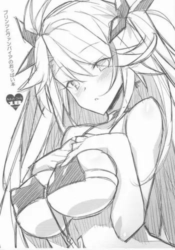 (AkihabaraDoujinsai 1) [Koito Sousakusho (Hinata Mutsuki)] Aruji-sama no Tame nara... | It's for Milord's sake... (Princess Connect! Re:Dive) [English] {CapableScoutMan & bigk40k}