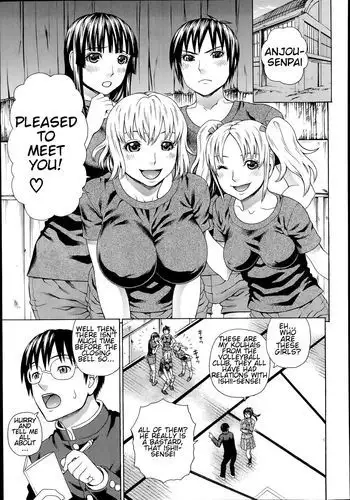 [Dakouin Saburou] Seigi no Netori