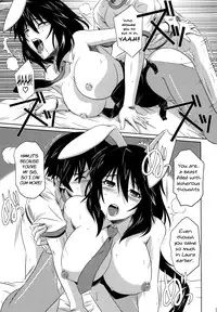 (C83) [CAZA MAYOR (Tsutsumi Akari)] is Incest Strategy 3 (Infinite Stratos) [English] [MidNightPass]