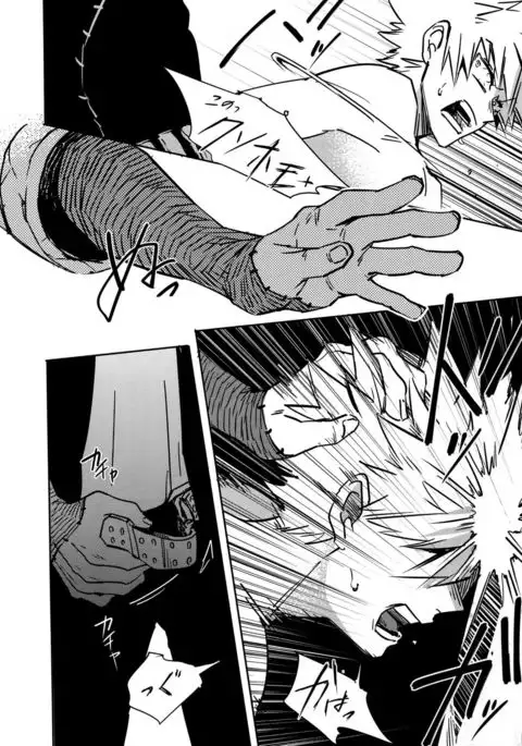 BAD END - in the world -