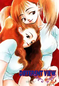 [Nawako] Different View