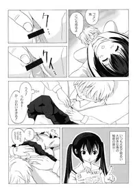[Chimee House (Takapi)] Mina Kana 1 (Minami-ke)