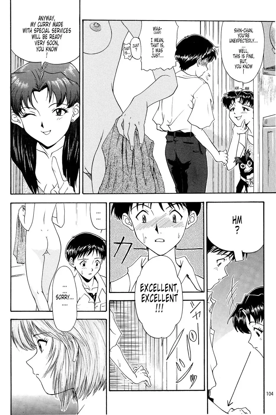 The Shape of the Heart -Part 1 & 2-