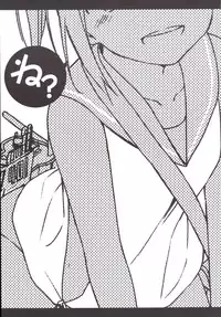 [TOZAN：BU (Fujiyama)] 401-chan to Issho! (Kantai Collection -KanColle-) [Chinese] [濕瘋控 漢化] [Digital]