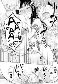 [Dobato] Shoujo to Gang to Aoi Yoru Ch. 1-5 [English] [biribiri]