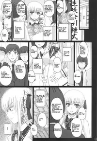 (C88) [Shiawase Kyouwakoku (Shiawase no Katachi)] Katashibu 40-shuu + Kaijou Genteibon [English] [P²-Translations]