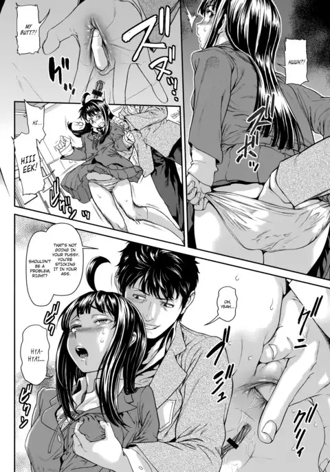 Chinpotsuki Ijimerarekko | «Dickgirl!», The Bullying Story - Ch. 1-7