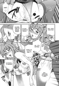 [Yukiyanagi] Mayu-sensei ha H de Komaru Chapter 3 [English]